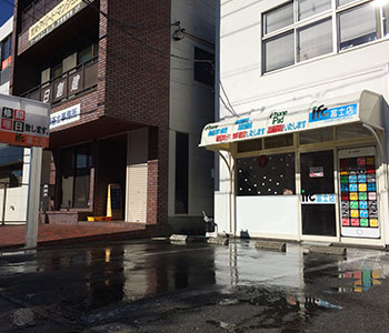 富士店