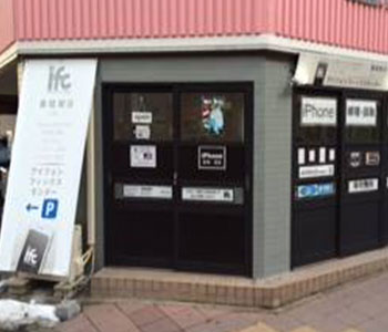 盛岡店外観